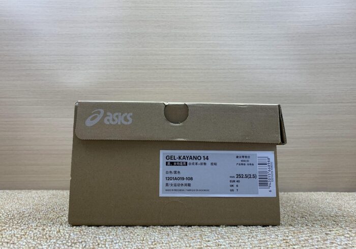 Asics Gel Kayano 14 Sneaker 'Plateado negro'