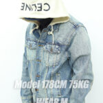 Celine Hoodie Denim Jackets