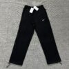 Nike Baggy Sweatpants