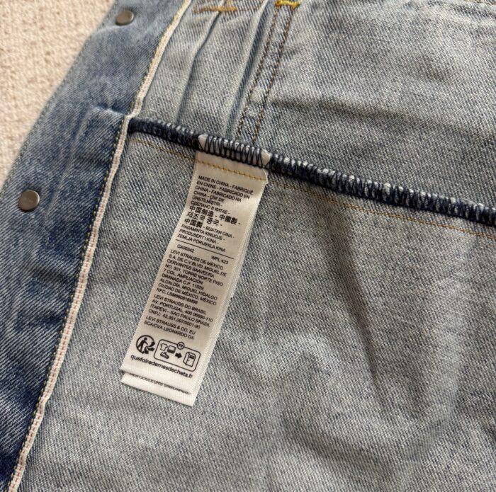Nike x Levi's Trucker Jacket Denim