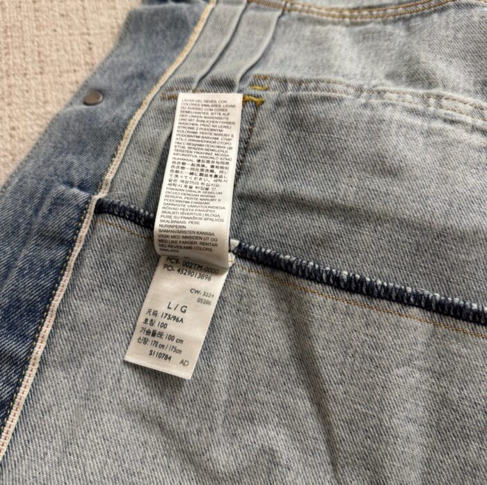 Nike x Levi's Trucker Jacket Denim