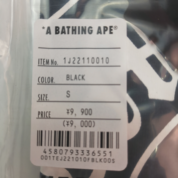 BAPE x Chrome Hearts T-shirt 'Black'