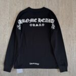 Chrome Hearts USA LS Pocket T-shirt 3 Converse Leather x CH Cross Patch