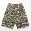 PROJECT G/R Cargo Camo Short