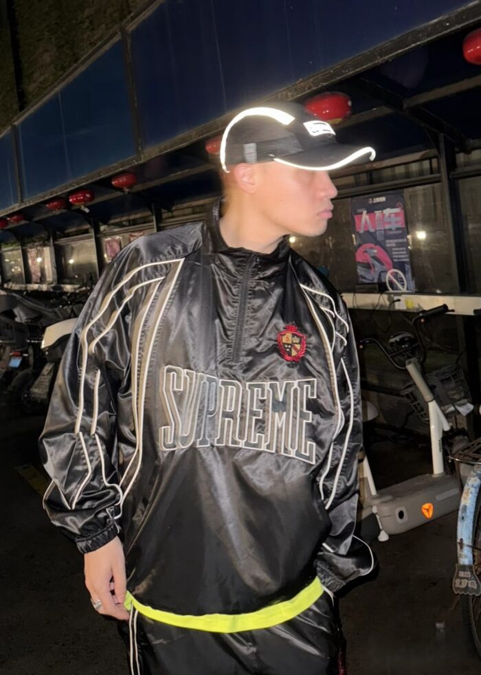 Supreme Satin Piping Pullover & Pants