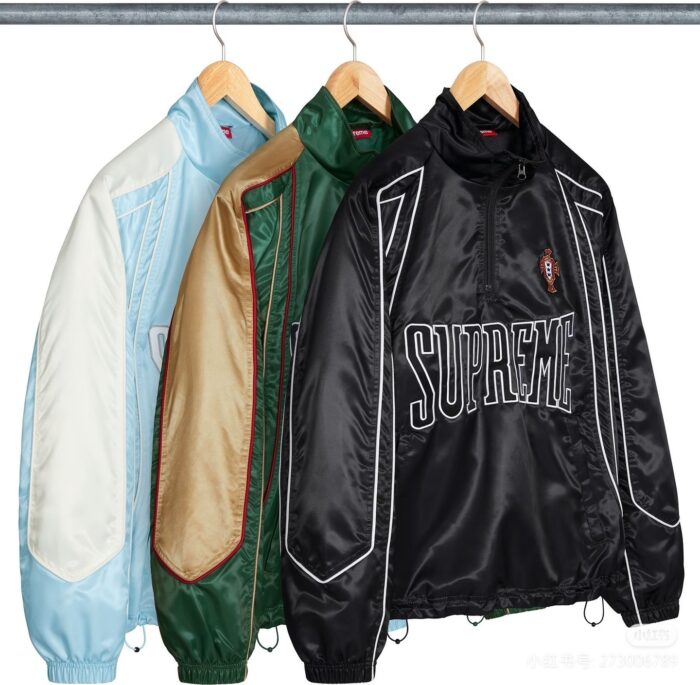 Supreme Satin Piping Pullover & Pants