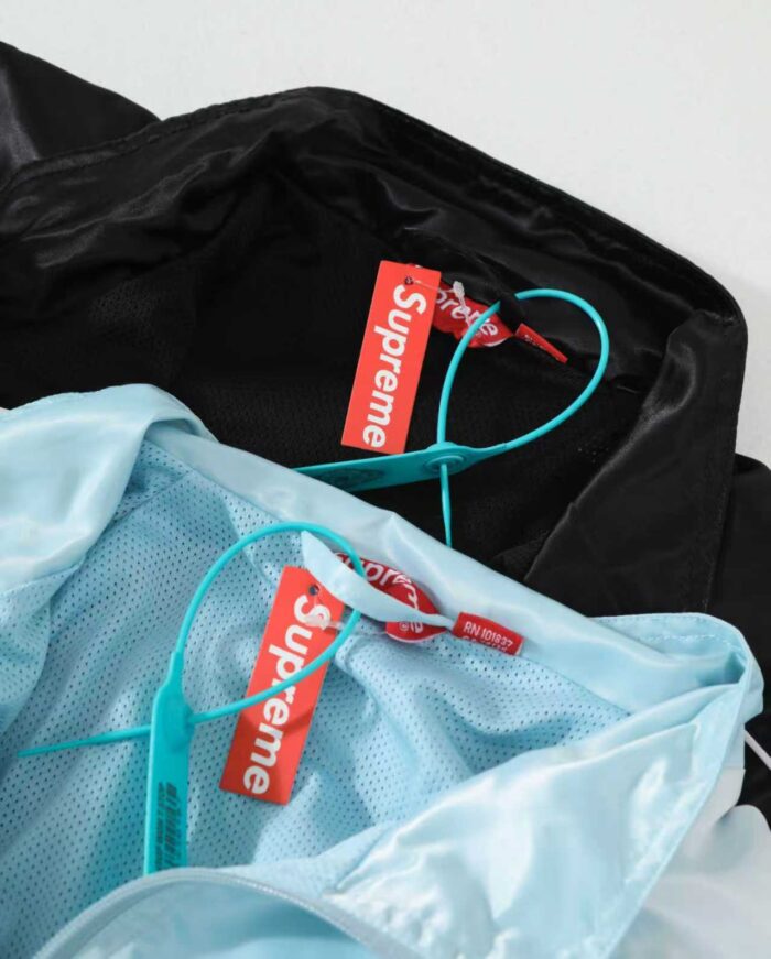 Supreme Satin Piping Pullover & Pants