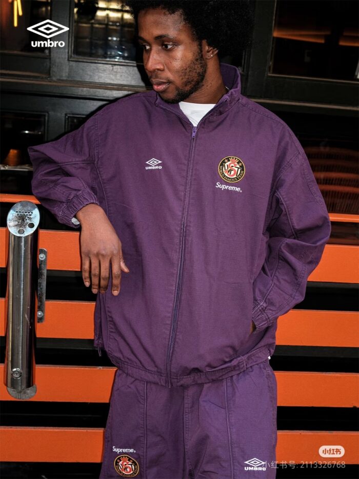 Supreme Umbro Cotton Ripstop Track Jacket