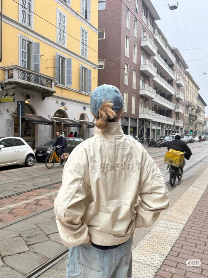 Supreme Umbro Cotton Ripstop Track Jacket