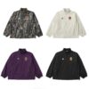 Supreme Umbro Cotton Ripstop Track Jacket2 Supreme Umbro Cotton Ripstop Track Jacket