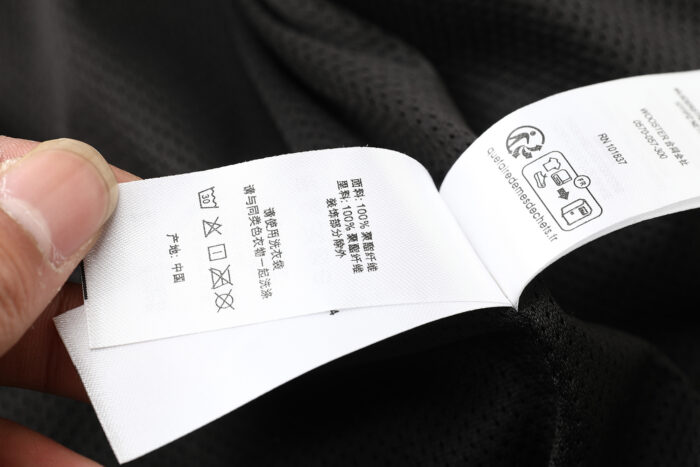 Supreme Umbro Cotton Ripstop Track Jacket