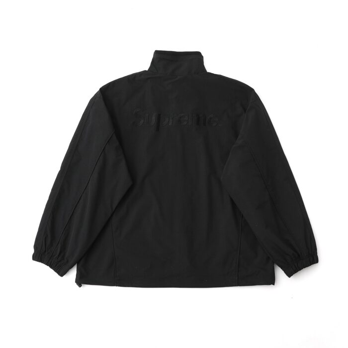 Supreme Umbro Cotton Ripstop Track Jacket