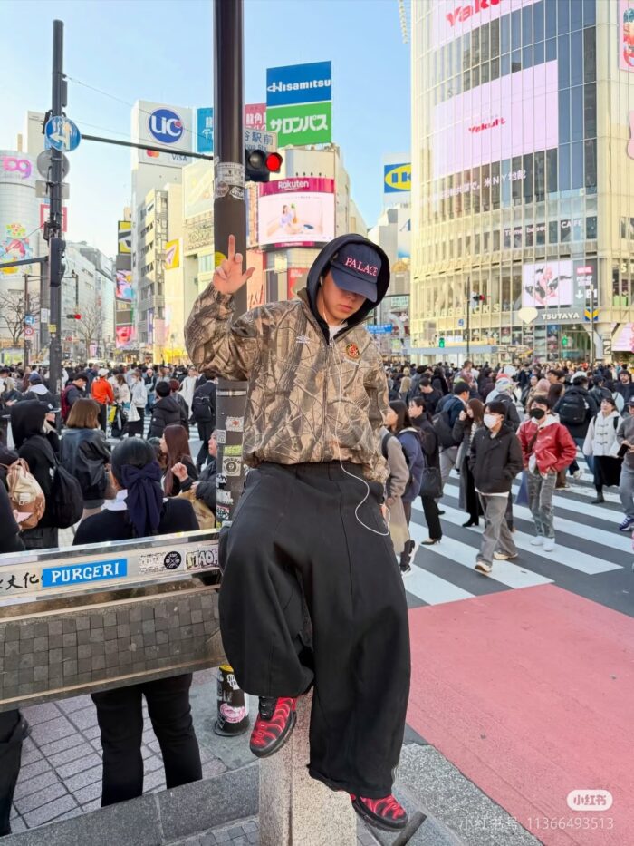 Supreme Umbro Cotton Ripstop Track Jacket